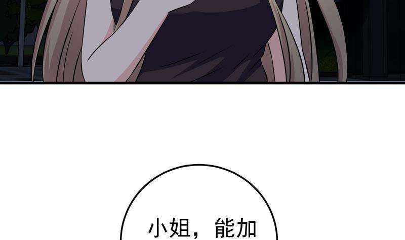 37.jpg