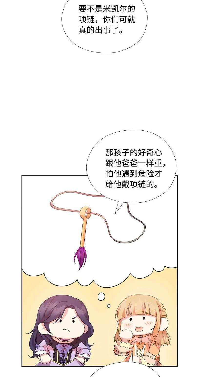 62.jpg