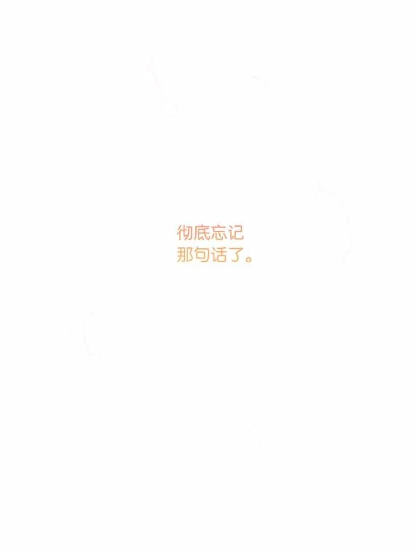 81.jpg