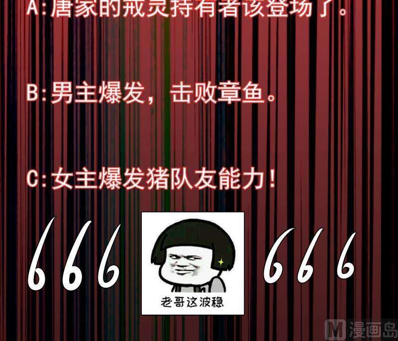 54.jpg