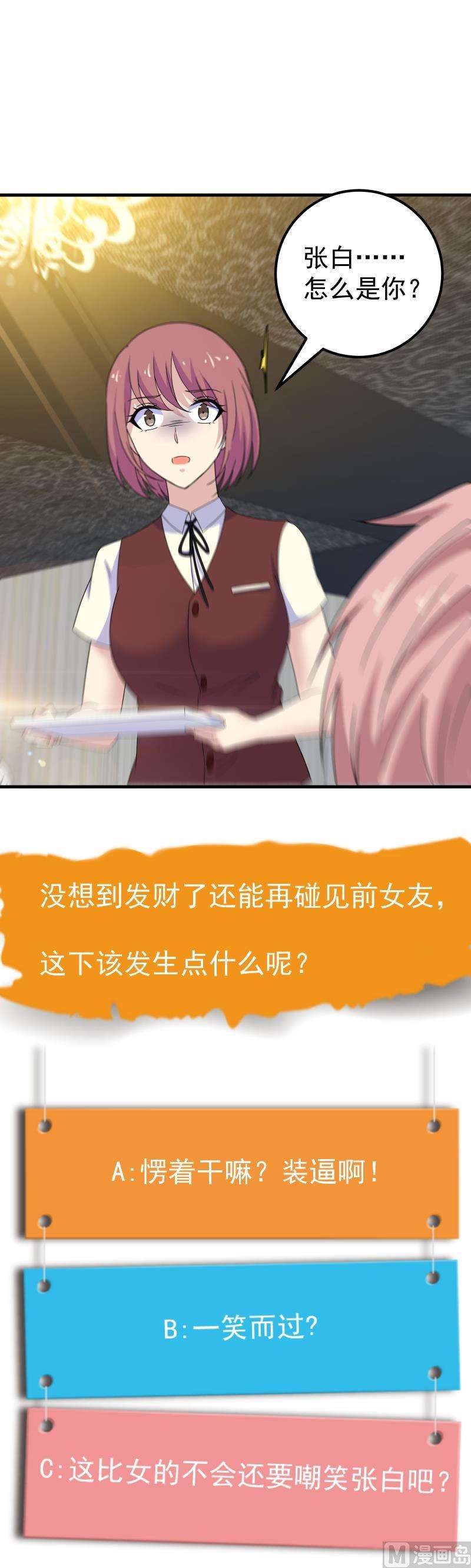49.jpg