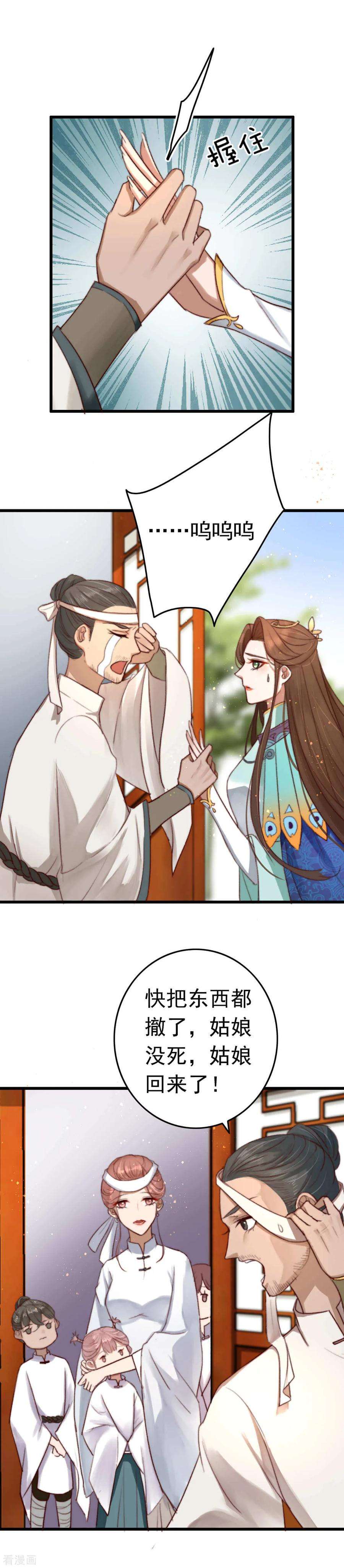 10.jpg