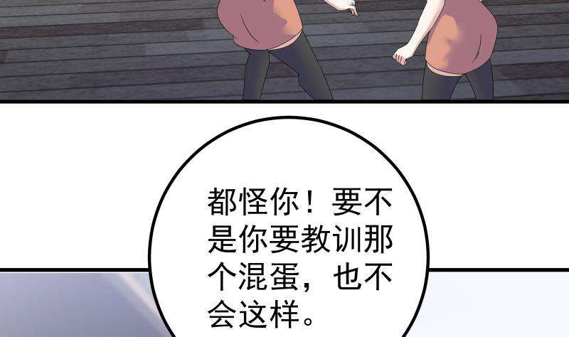 40.jpg