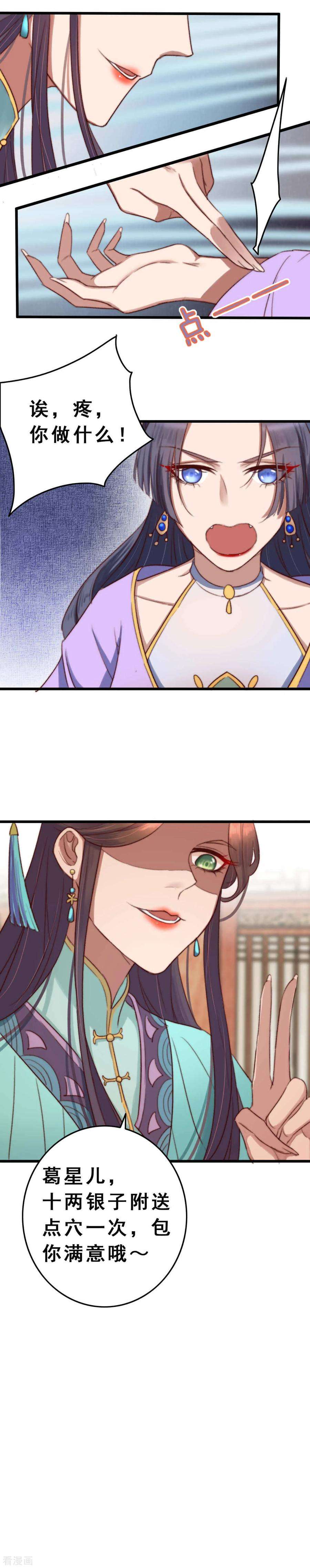 12.jpg