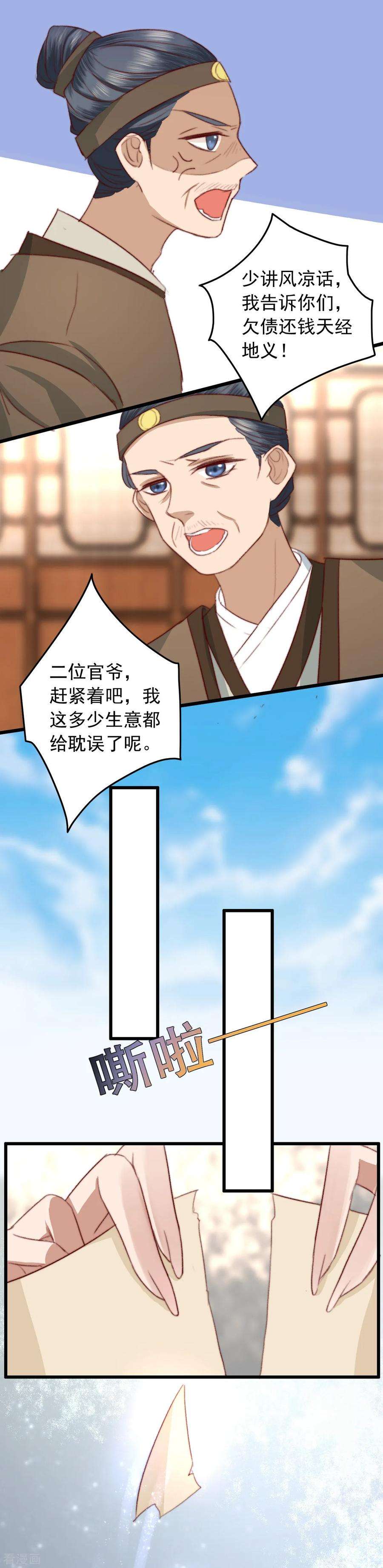 12.jpg