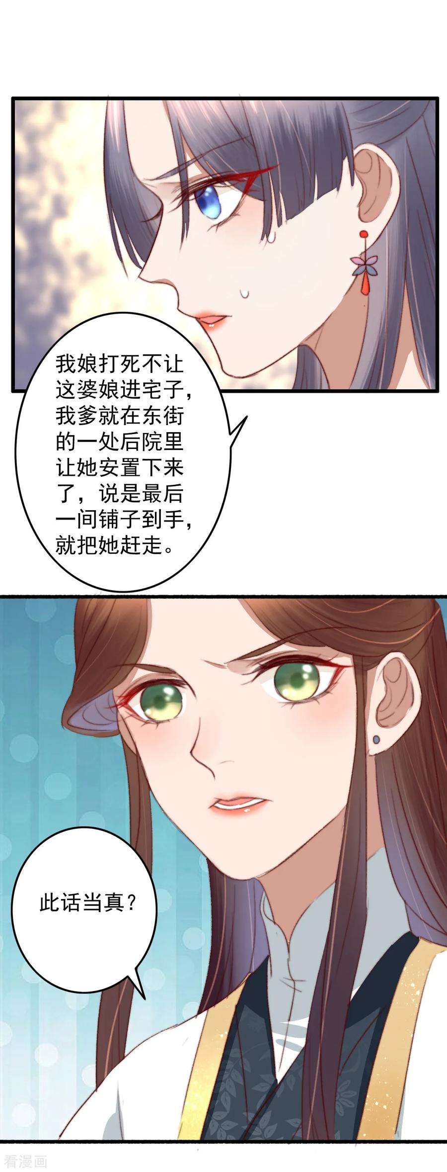 25.jpg