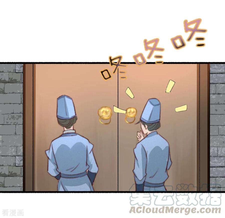 29.jpg