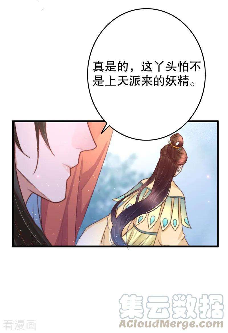 21.jpg