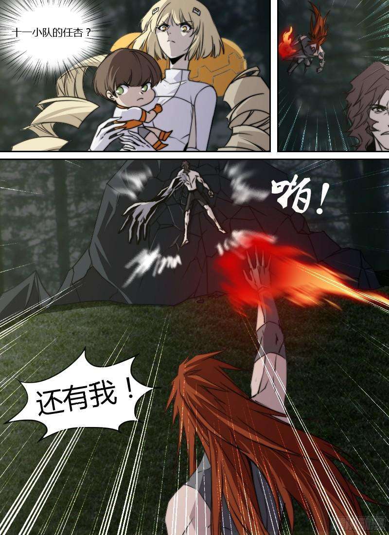 13.jpg