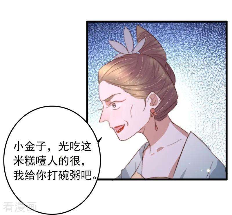 30.jpg