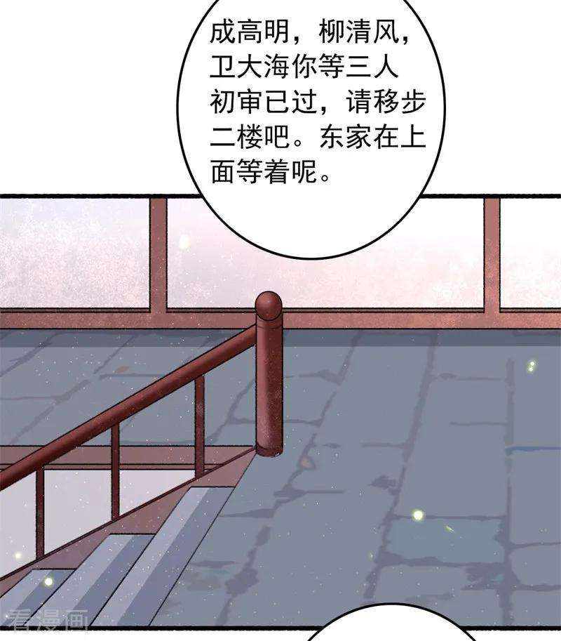 23.jpg