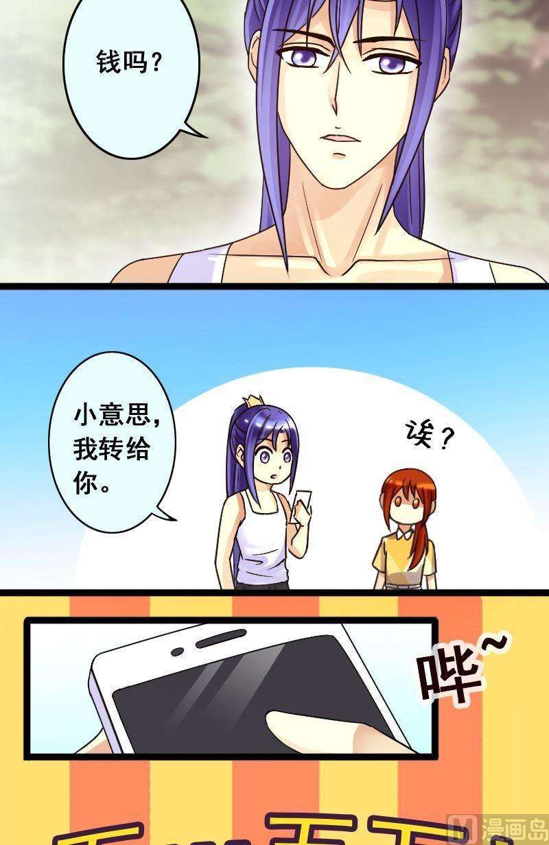 15.jpg