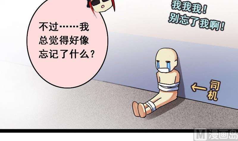 33.jpg