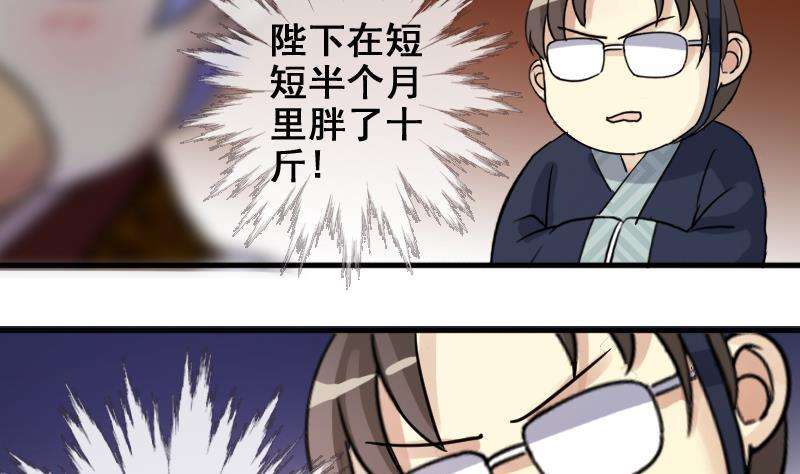 29.jpg