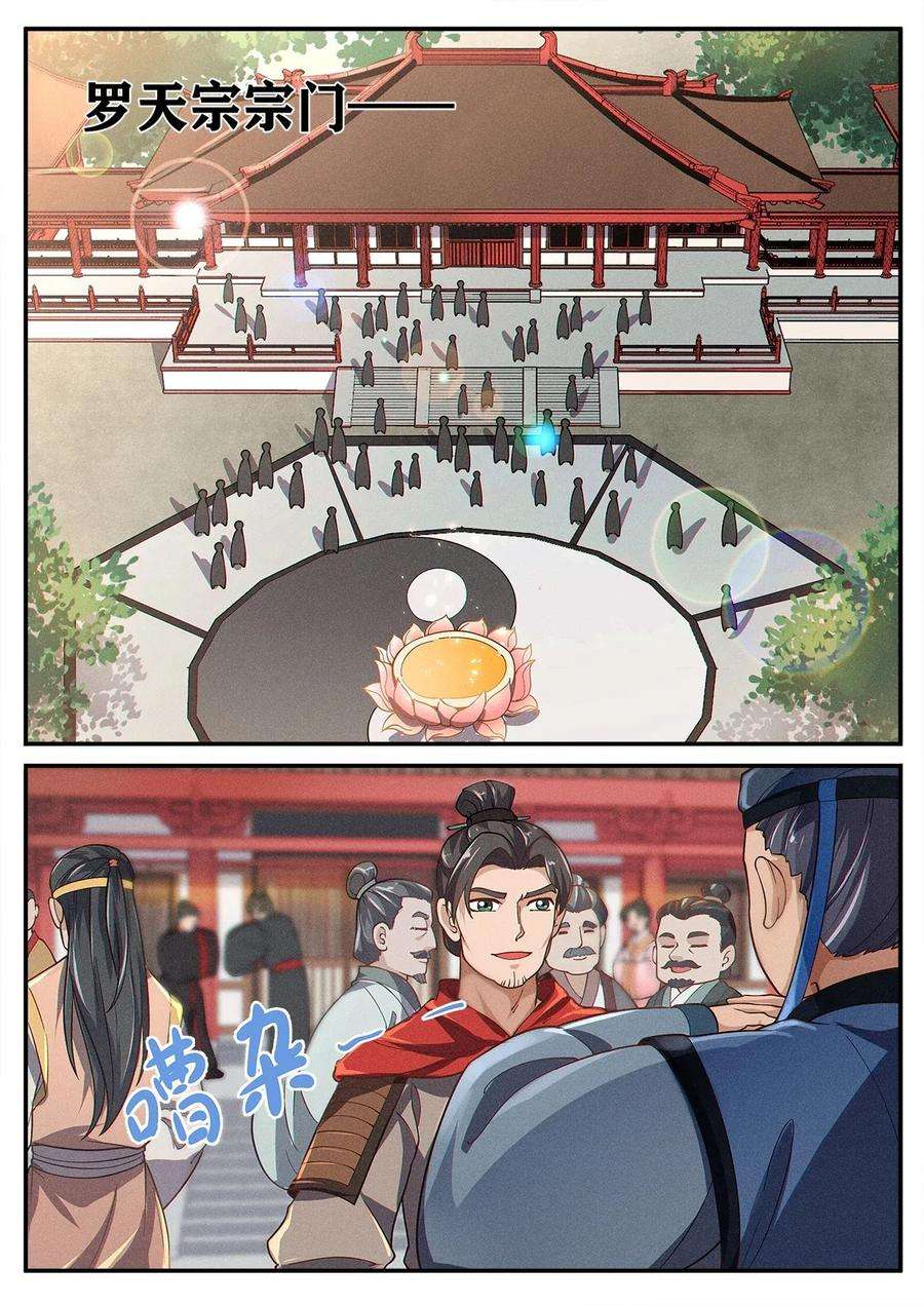 2.jpg