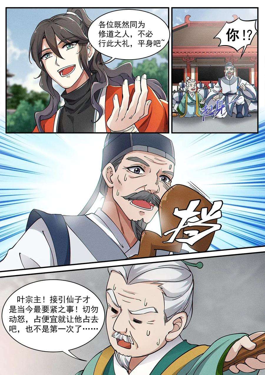 14.jpg