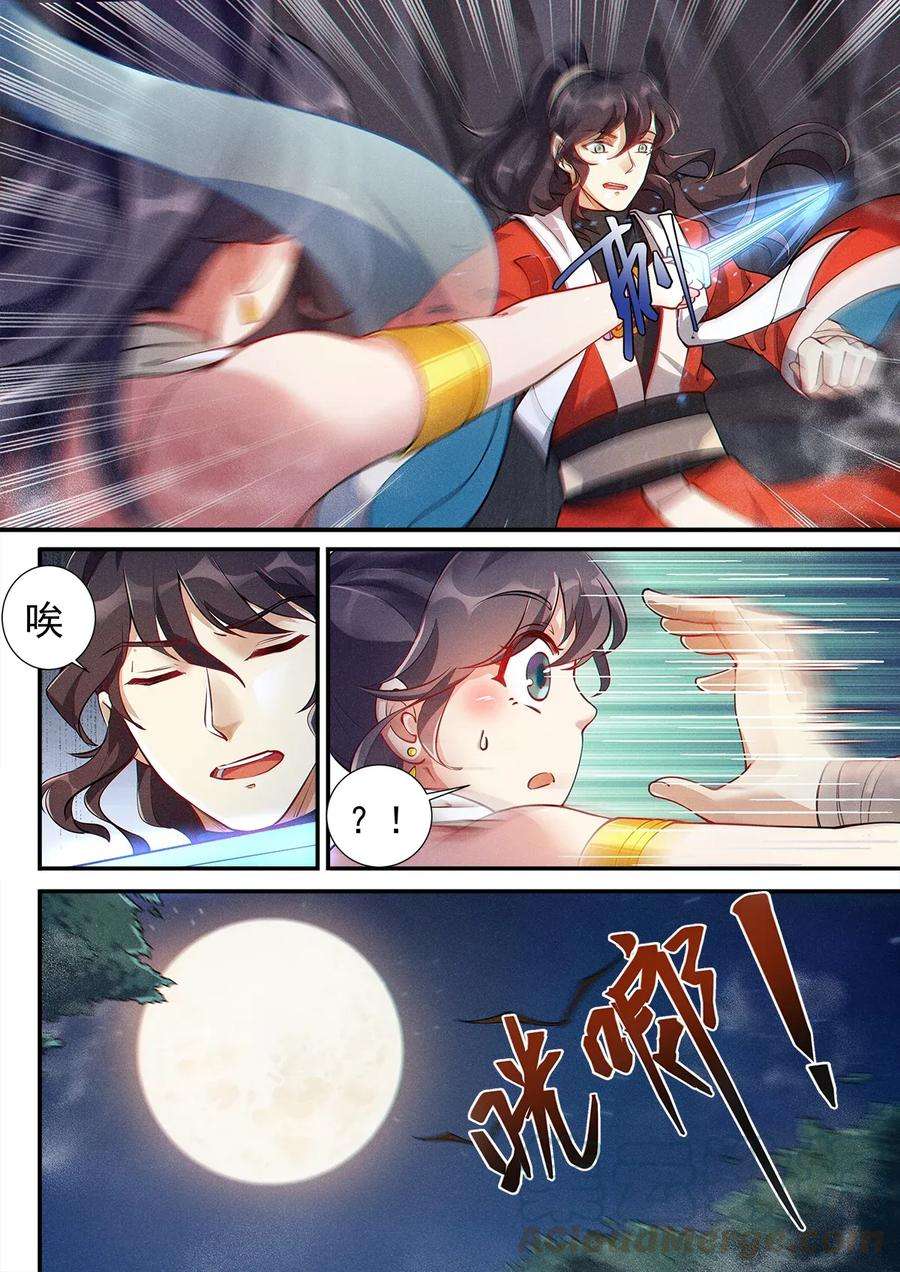 4.jpg