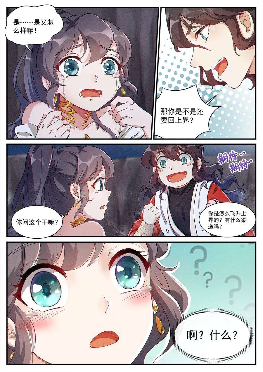 9.jpg