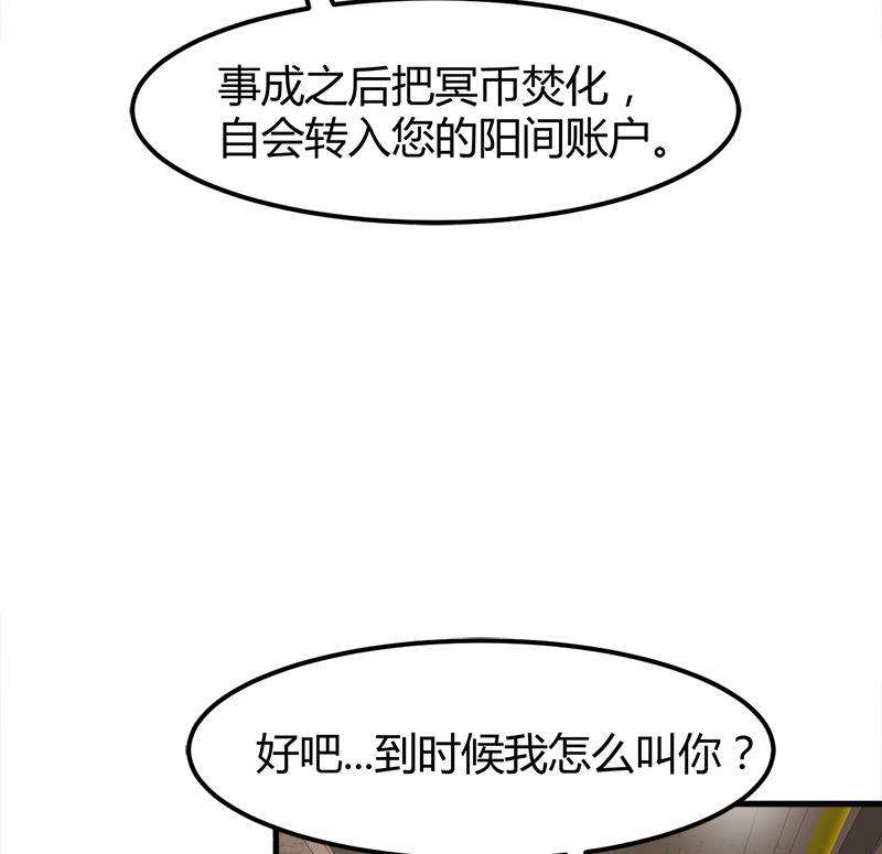 64.jpg