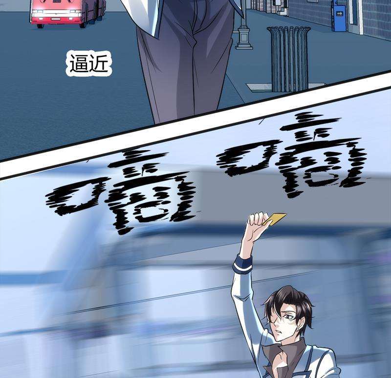47.jpg