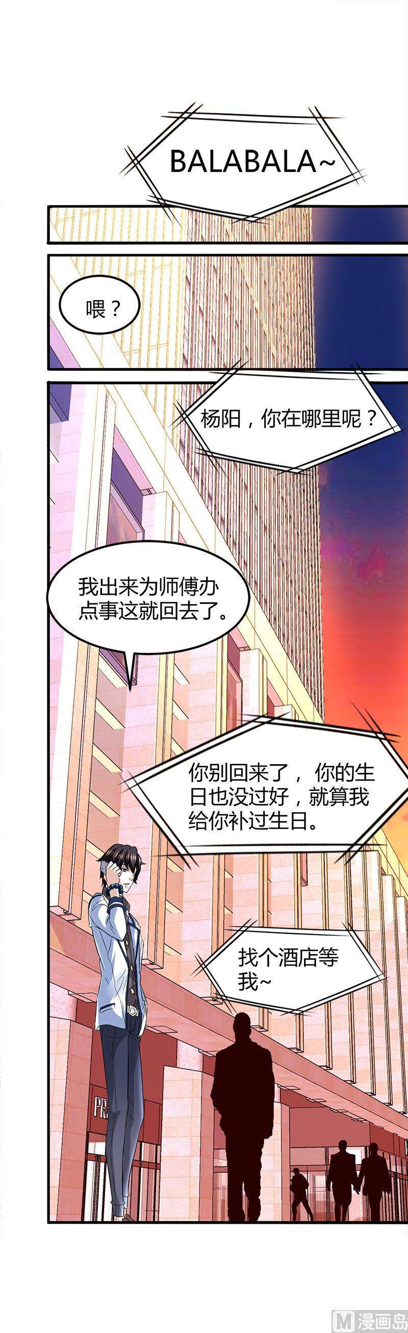 94.jpg