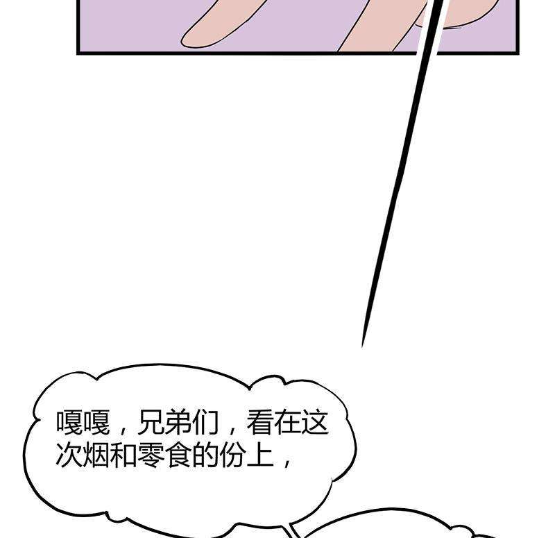 67.jpg