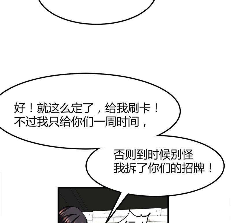 91.jpg