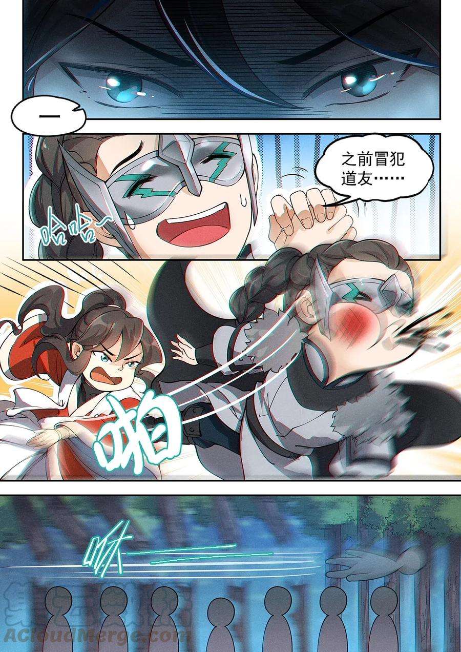 13.jpg