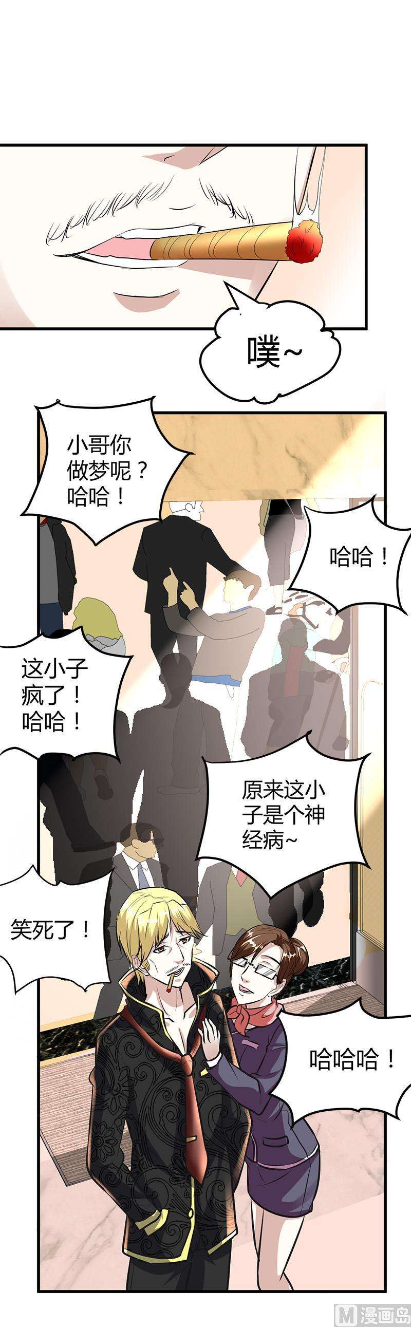 9.jpg