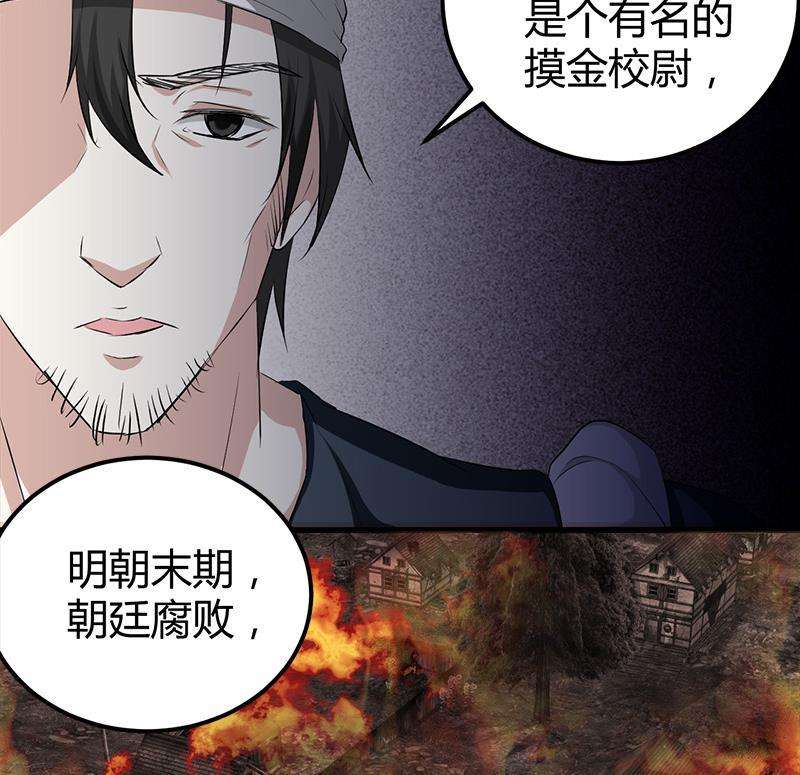 24.jpg
