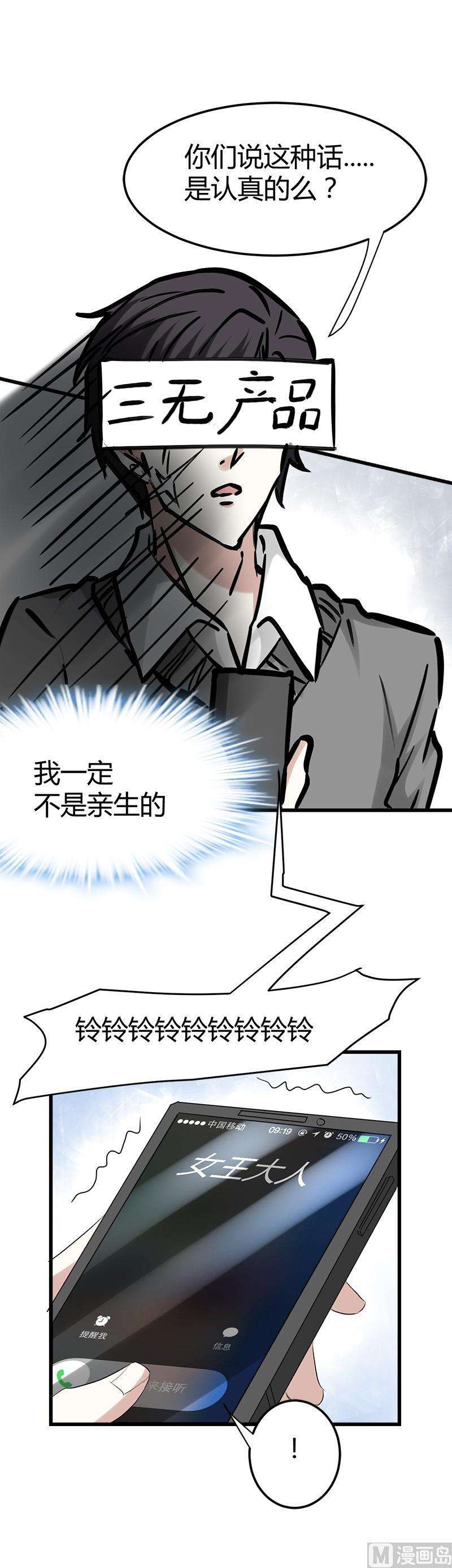 54.jpg