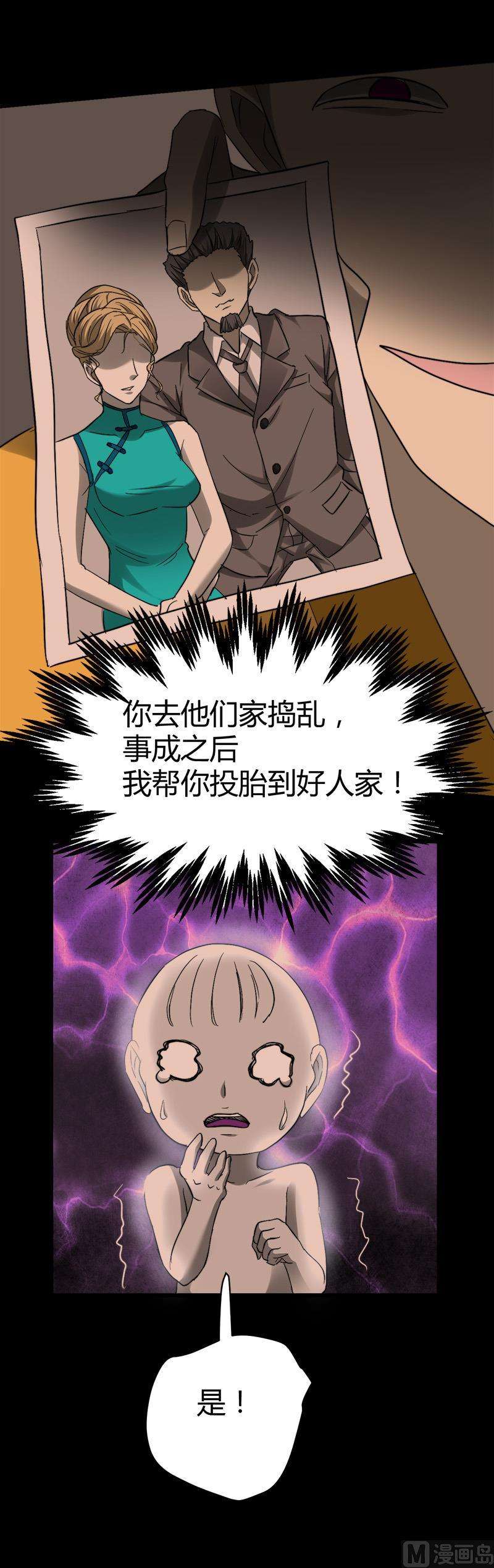 36.jpg