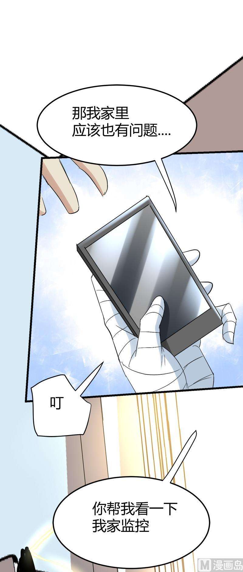 38.jpg