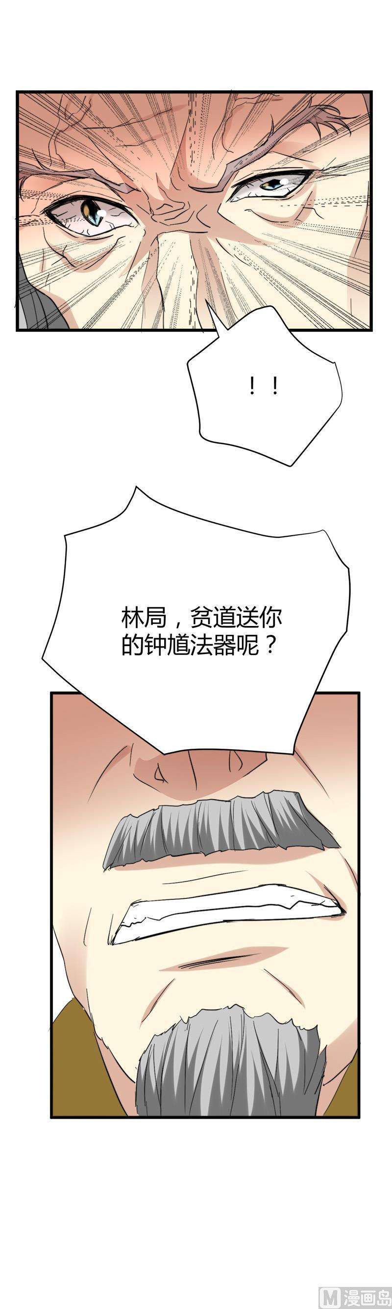 67.jpg