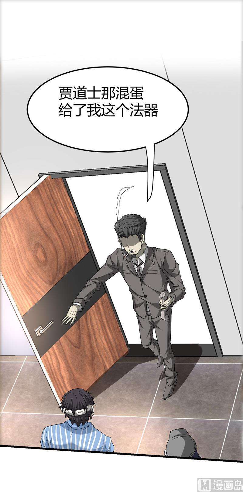 23.jpg