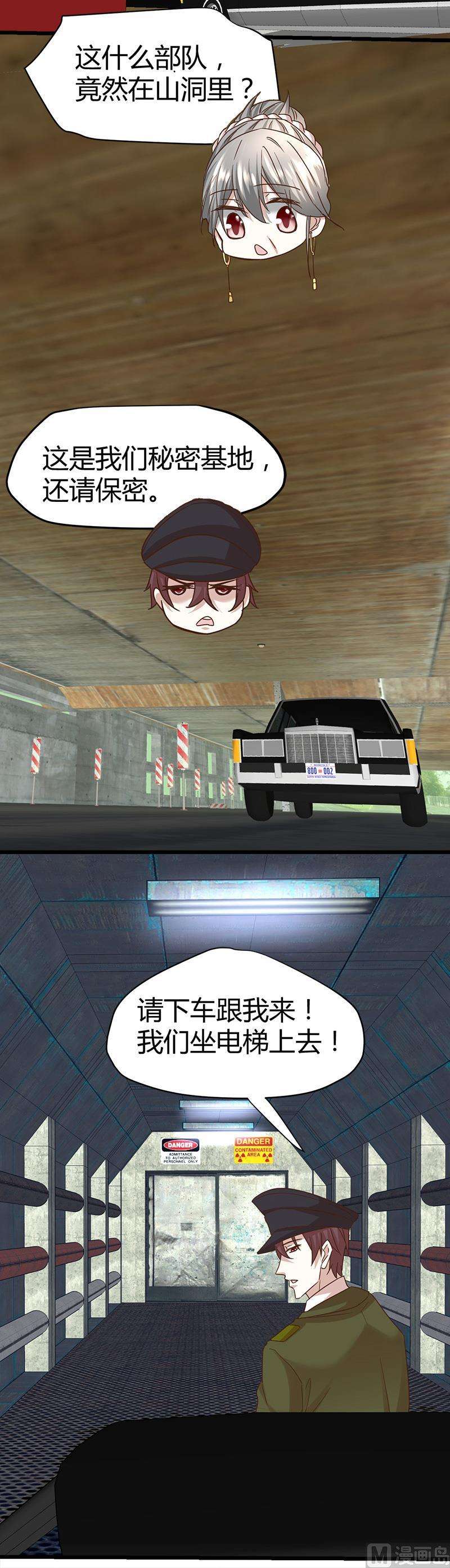 39.jpg