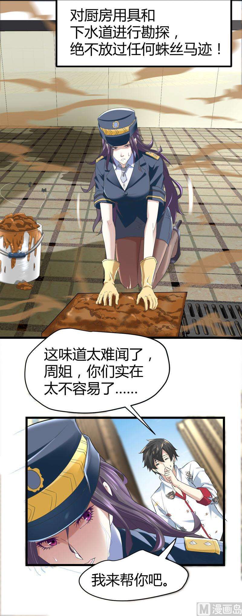 36.jpg