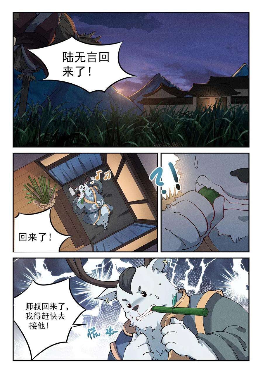 2.jpg