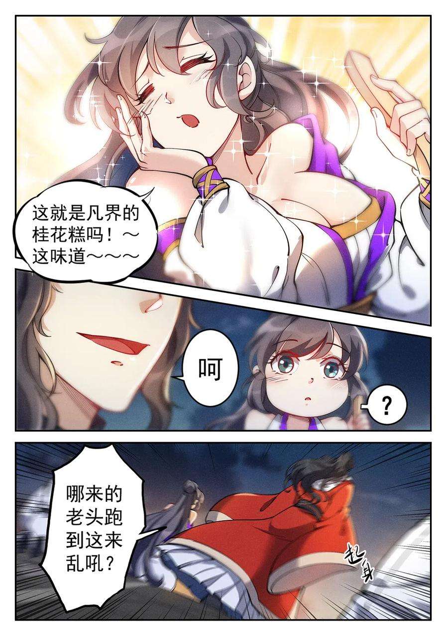 3.jpg