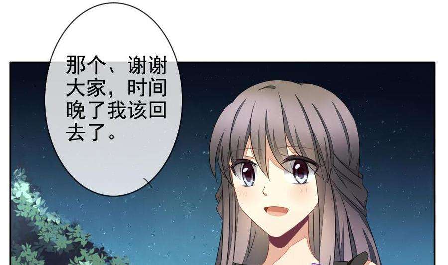 53.jpg