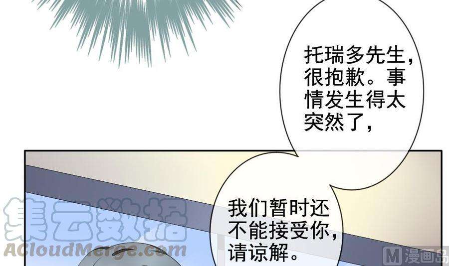 51.jpg