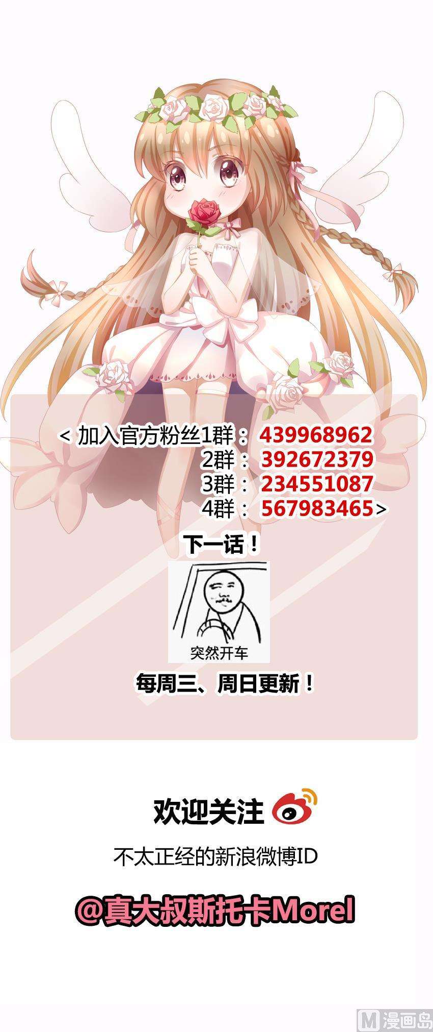 88.jpg