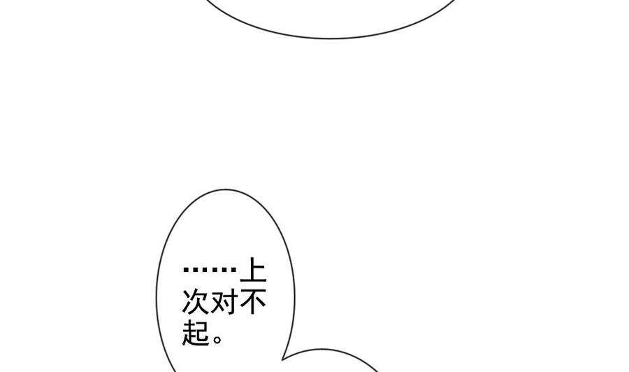 80.jpg