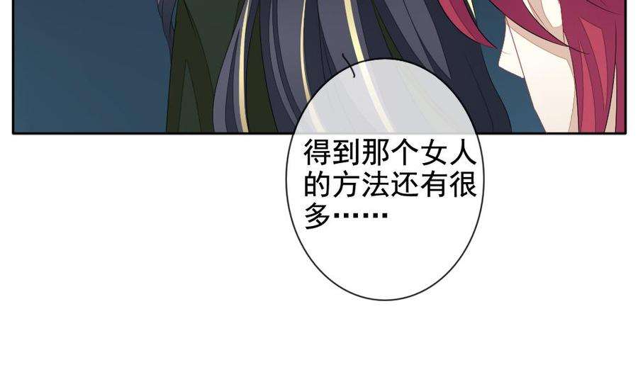 74.jpg