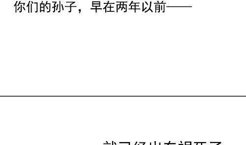 88.jpg