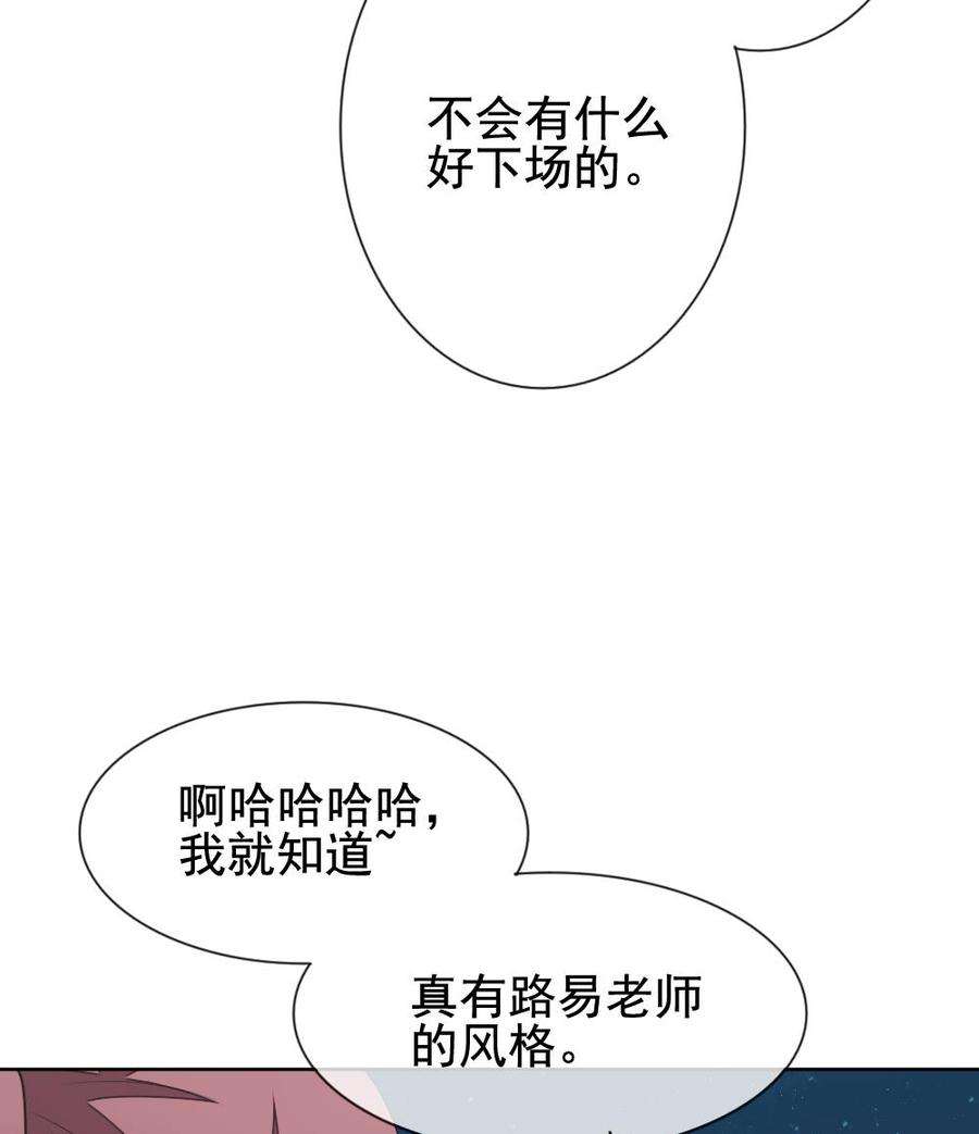 74.jpg