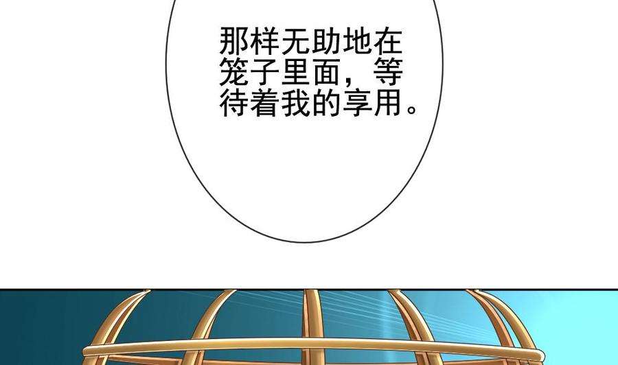 88.jpg