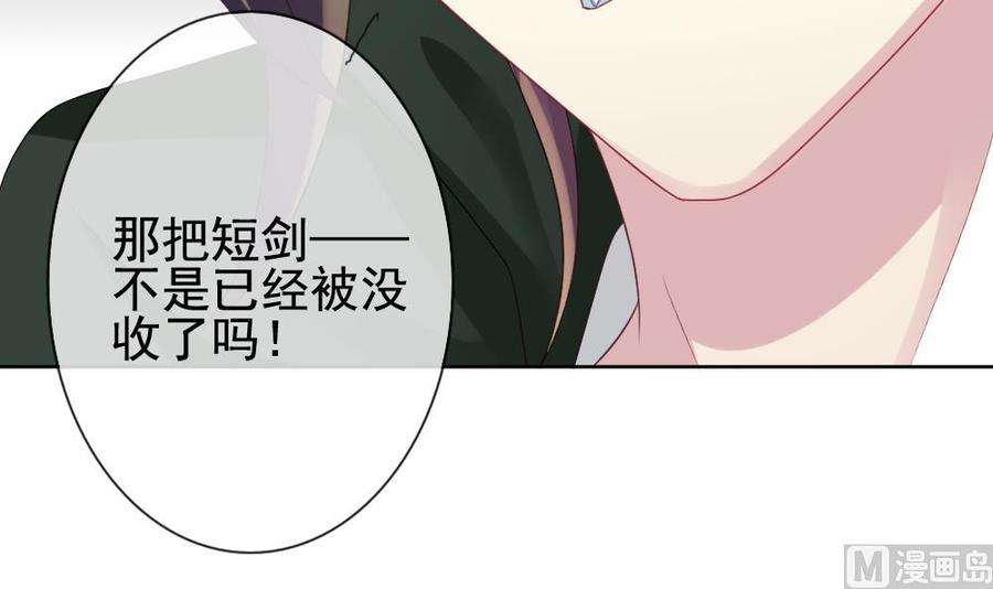 87.jpg
