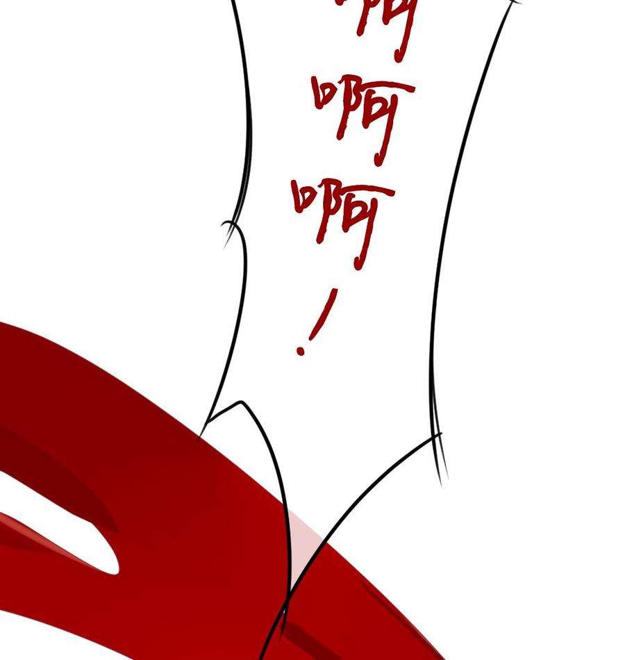 79.jpg