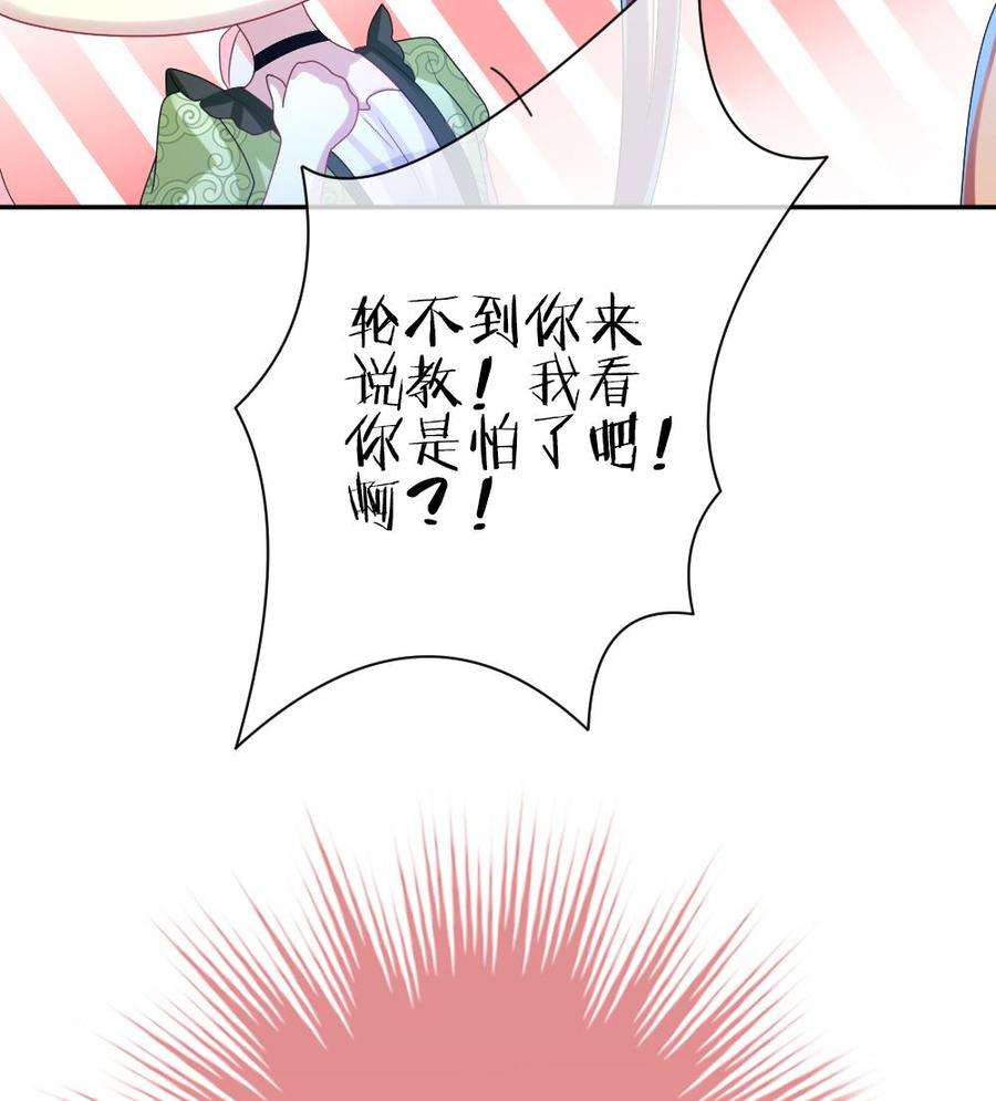 82.jpg